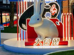 -光明食品集团有限公司