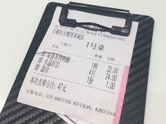 -赛百味(仙林金鹰店)