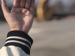 -艾山风景名胜区