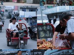 -亮佳鸿华二手市场