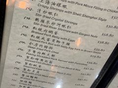 -257私房菜