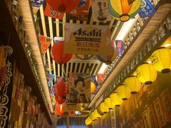 -坂吉屋·居酒屋深夜食堂(龙湖店)