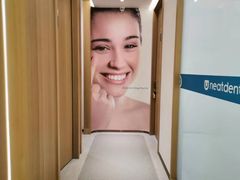 -深圳佑诺口腔门诊部