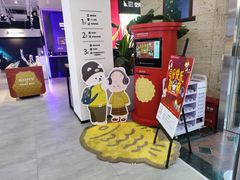 -Sony Store 索尼(上海淮海中路店)