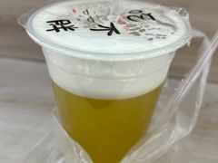 -大学城夜市