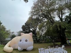 -广州兰圃