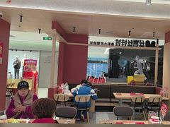 -丝恋丝娃娃(小河海纳店)