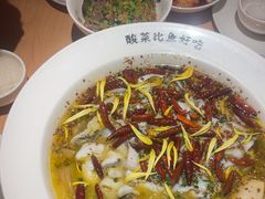 -太二酸菜鱼(深圳布吉万象汇店)