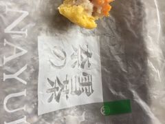 -奈雪的茶(湖滨银泰in77C区PRO店)