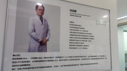-ZELL·泽尔医疗美容