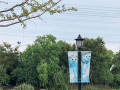 -蓝精灵乐园·世茂精灵之城主题乐园