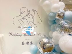-迈瑞米求婚策划(静安店)
