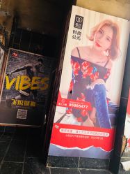 -歌狄造型时尚生活馆