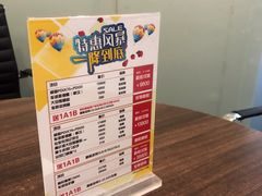 -上海汇之星奔驰4S店(浦东新店)