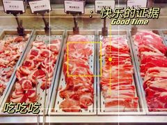 -韩盛·盛江山自助料理(中街大悦城黑金店)