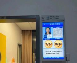 -上海交通大学医学院附属上海儿童医学中心(陆家嘴总院区)