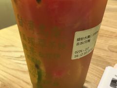 -奈雪的茶(南山大冲一期店)