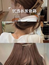 -Fr美发沙龙