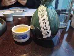 -石葵(锦业时代店)