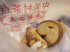 -中关村茶点