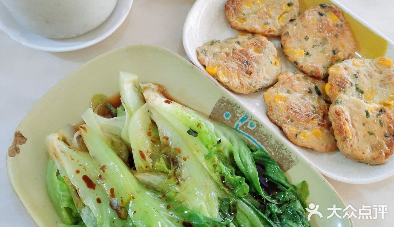 《灿记牛鞭汤》