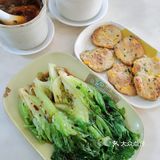 《灿记牛鞭汤》