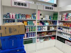 -My Princess HK我的公主(上水店)