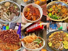 -乌蒙大草原