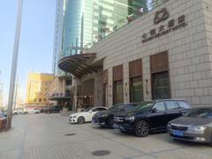 -大连心悦大酒店