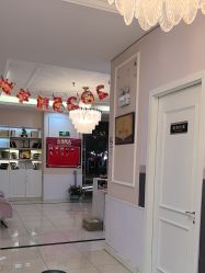 -Bollins波林丝•专研护发中心