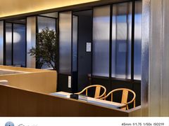 -苗品记茶馆(IFS国金中心店)