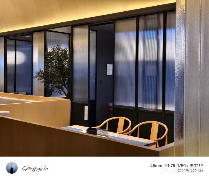 苗品记茶馆(IFS国金中心店)图片