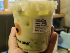 -放哈·甜醅子奶茶创造者(正宁路店)