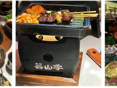 -芸山季·云南野生菌火锅(人民广场来福士店)