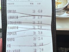 -新发现(苏州中心商场店)