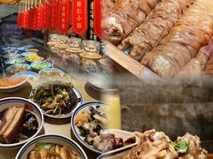 -張飛扒肉·龙江非遗(道外店)