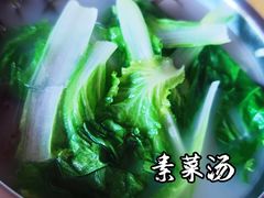 -豆腐脑花
