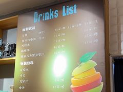 -拿渡·水煮鱼麻辣香锅(王府井奥莱·香江小镇店)