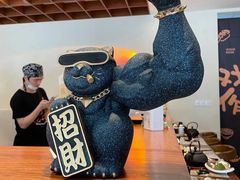 -戏作寿司(观音桥店)