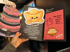 -烤匠麻辣烤鱼(万象城店)