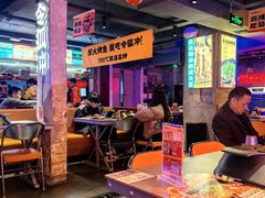 -令狐冲·炭烤活鱼(宝龙店)