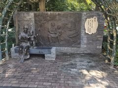 -铁路文化公园