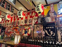 -平成屋·午肴夜酒(四川北路店)