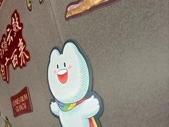 -蛙小侠(珠海华发商都店)