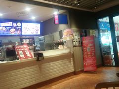 -肯德基(鲁迅路店)