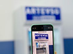 -ARTEASG啊T·新加坡奶茶(高兴里店)