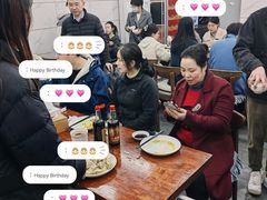 -奉天蚨祥饺子馆