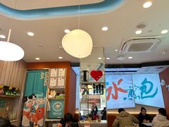 -当家水煎包·牛肉汤(浦江店)