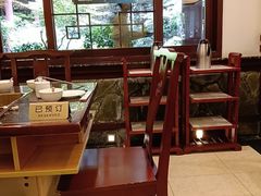 -钦善斋(武侯祠店)