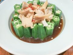 -那家山城(樱桃园店)